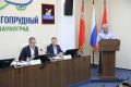 Подготовку к новому учебному году и ликвидацию брошенного транспорта обсудили в Долгопрудном