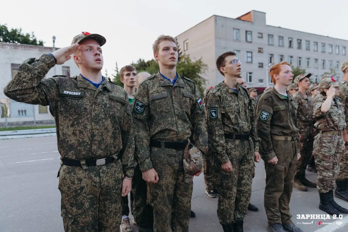 Мытищинские студенты достойно представили Московскую область на «Зарнице 2.0»