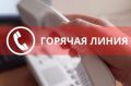 Важная информация для родителей!