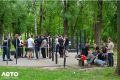 Мероприятие «Энергия Спорта» в Раменском парке
