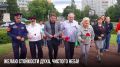 Юлия Купецкая: С Днём Военно-воздушных сил России!