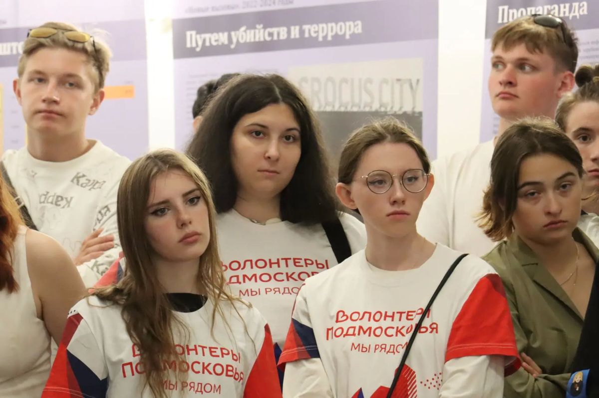 Выставка «Защита суверенитета Российского государства Выставка «Защита суверенитета Российского государства