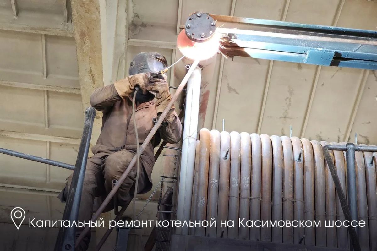 Андрей Воробьев: Сегодня работаем в Егорьевске Андрей Воробьев: Сегодня работаем в Егорьевске