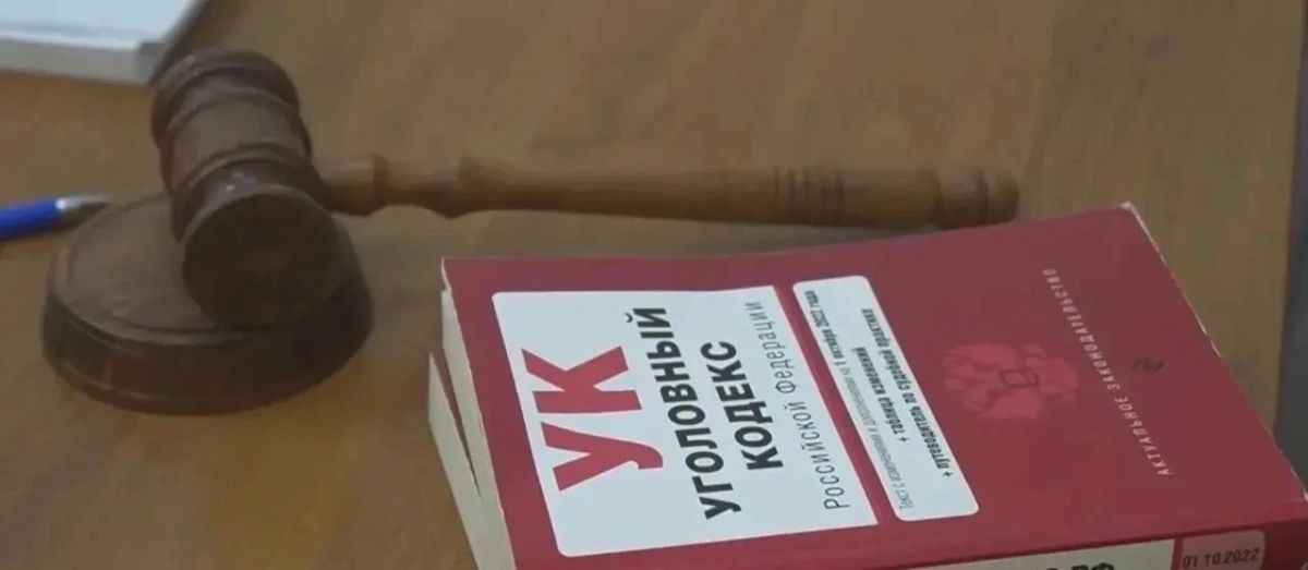 В Московской области на основании обвинительного вердикта коллегии присяжных заседателей осуждены трое жителей соседнего региона, совершившие убийство мужчины из хулиганских побуждений