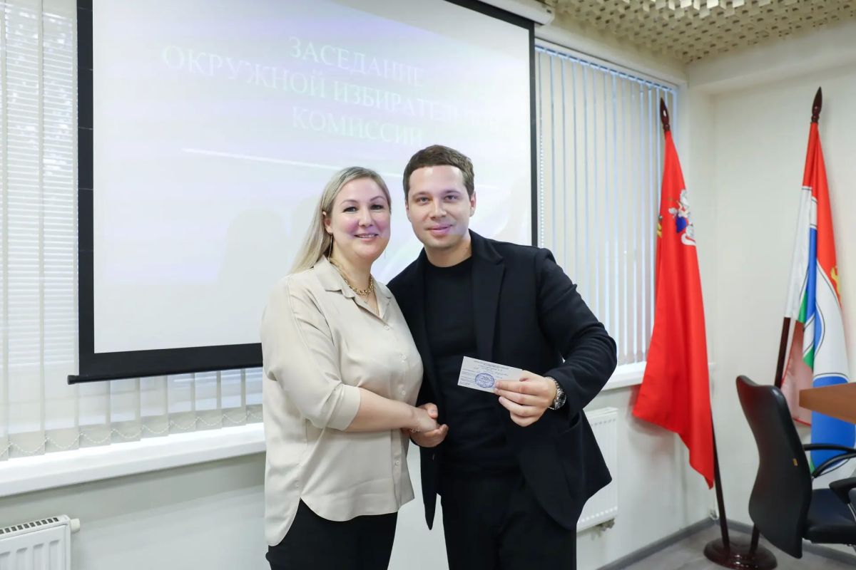 Кандидатам в депутаты в Московскую областную думу вручили удостоверения зарегистрированного кандидата Кандидатам в депутаты в Московскую областную думу вручили удостоверения зарегистрированного кандидата