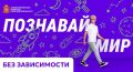 ���������� - ��� �������. �������� ���������� � ����������� �������� ���� �� ����� ���������
