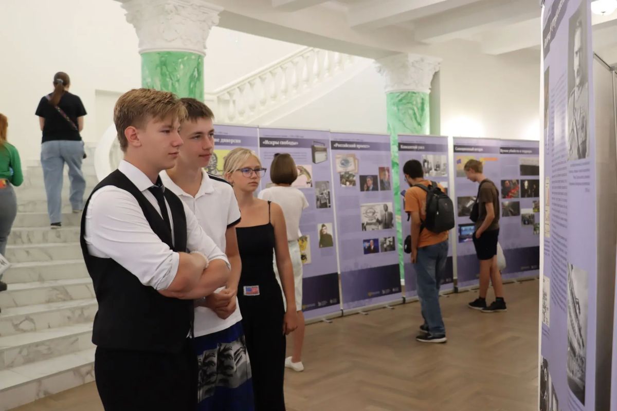 Выставка «Защита суверенитета Российского государства Выставка «Защита суверенитета Российского государства