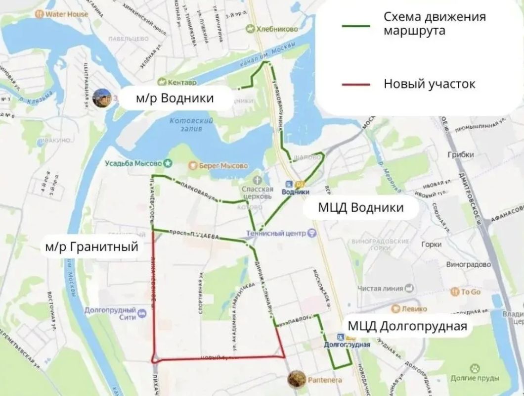 На круги своя: автобус № 4 в Долгопрудном вернётся к движению по старому маршруту На круги своя: автобус № 4 в Долгопрудном вернётся к движению по старому маршруту
