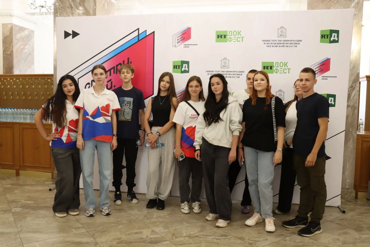 В Ступино прошёл показ фильма о трагедии в Старобельске В Ступино прошёл показ фильма о трагедии в Старобельске