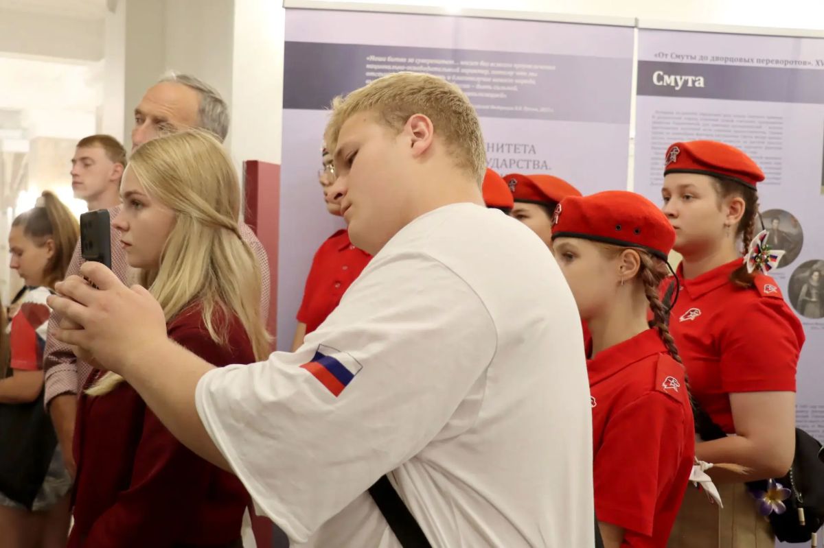 Выставка «Защита суверенитета Российского государства Выставка «Защита суверенитета Российского государства
