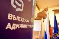 Сегодня в музее-заповеднике «Конный двор» прошёл выездной приём для участников специальной военной операции, ветеранов боевых действий и их семей