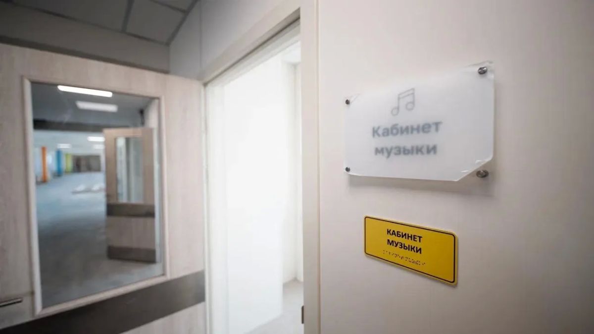 Гимназия №5 в Дзержинском откроется после капитального ремонта уже 1 сентября Гимназия №5 в Дзержинском откроется после капитального ремонта уже 1 сентября