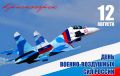 ������� ������: ������� � ����� ������ �������� ���, ��� �������� ������ � ����� ����� � ������ �������� ������ � ������-��������� ���� ������