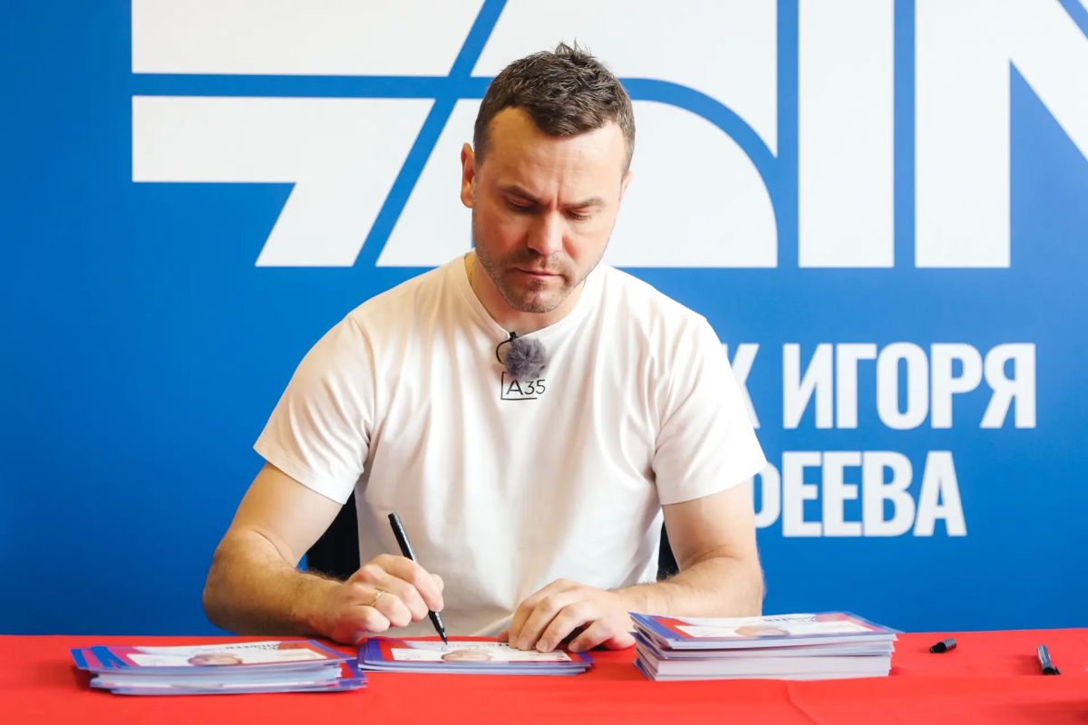 В Химках определили победителей Кубка Игоря Акинфеева В Химках определили победителей Кубка Игоря Акинфеева