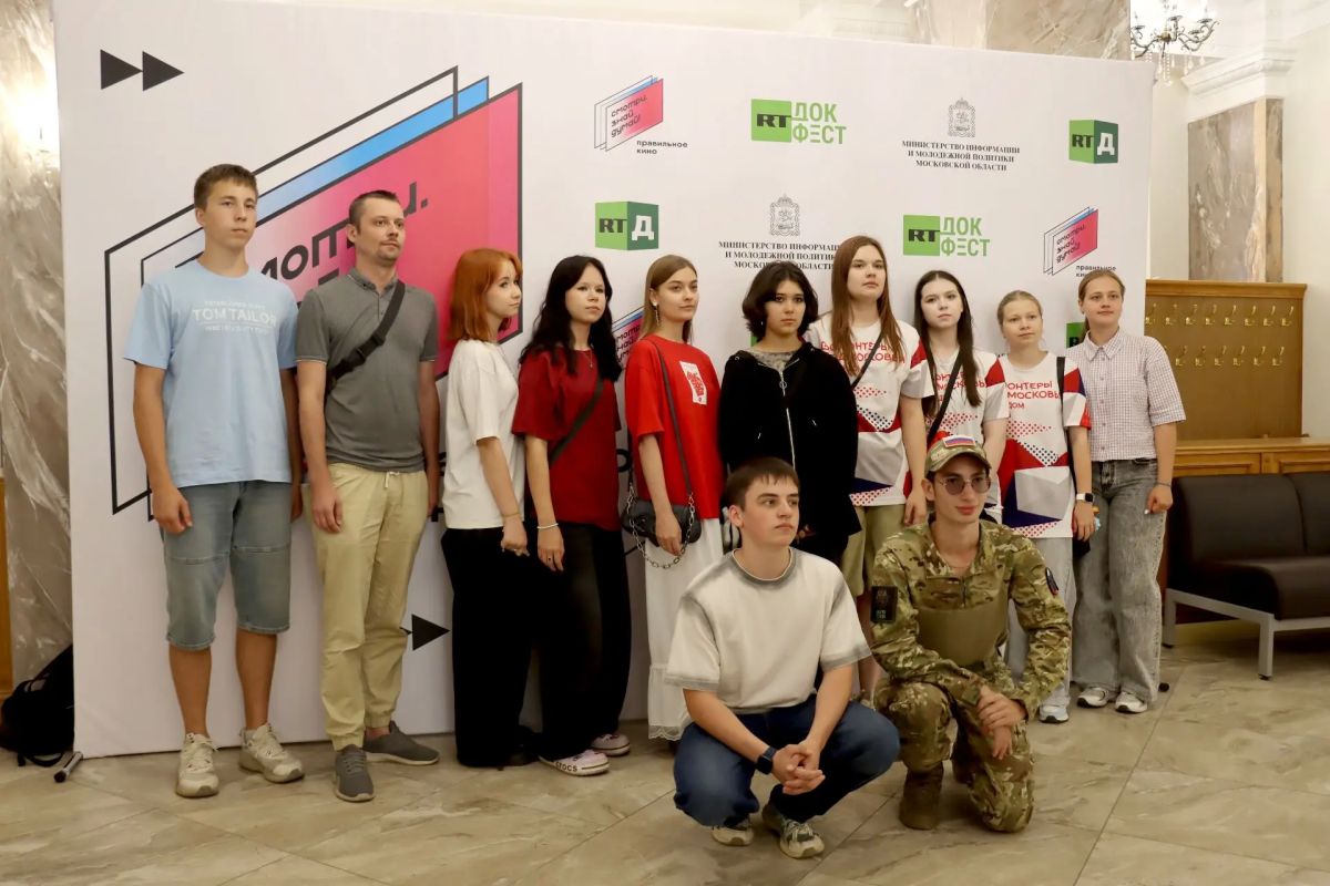 Выставка «Защита суверенитета Российского государства Выставка «Защита суверенитета Российского государства