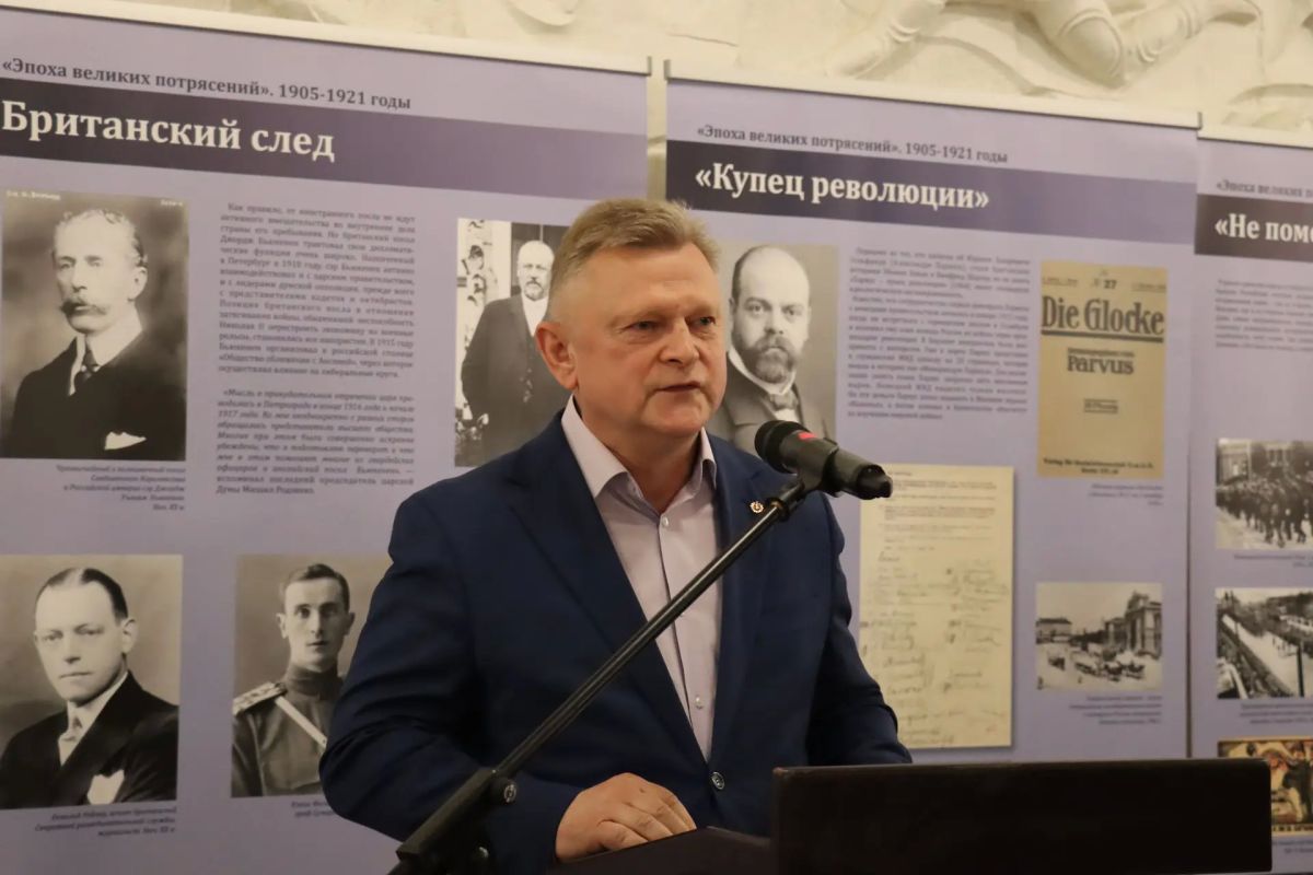 Выставка «Защита суверенитета Российского государства Выставка «Защита суверенитета Российского государства