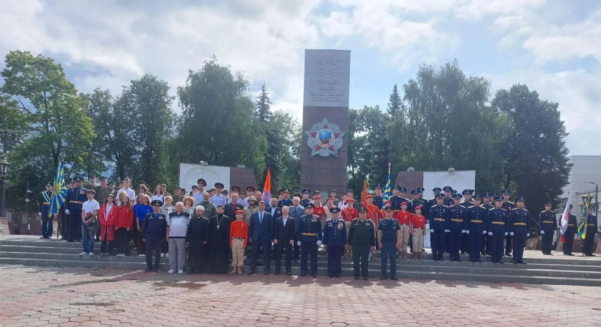 12 августа Богородский округ традиционно отдал дань уважения тем, кто охраняет небо Родины: в муниципалитете прошли памятные и торжественные мероприятия, приуроченные ко Дню Военновоздушных сил Российской Федерации 12 августа Богородский округ традиционно отдал дань уважения тем, кто охраняет небо Родины: в муниципалитете прошли памятные и торжественные мероприятия, приуроченные ко Дню Военновоздушных сил Российской Федерации