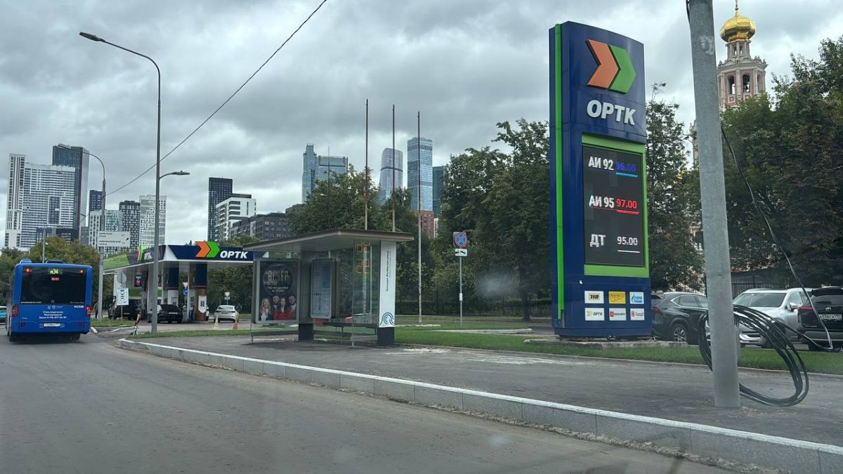 92-й по 110 р залить не желаете? Обстановка на заправках Москвы и Подмосковья на сегодняшний день 92-й по 110 р залить не желаете? Обстановка на заправках Москвы и Подмосковья на сегодняшний день