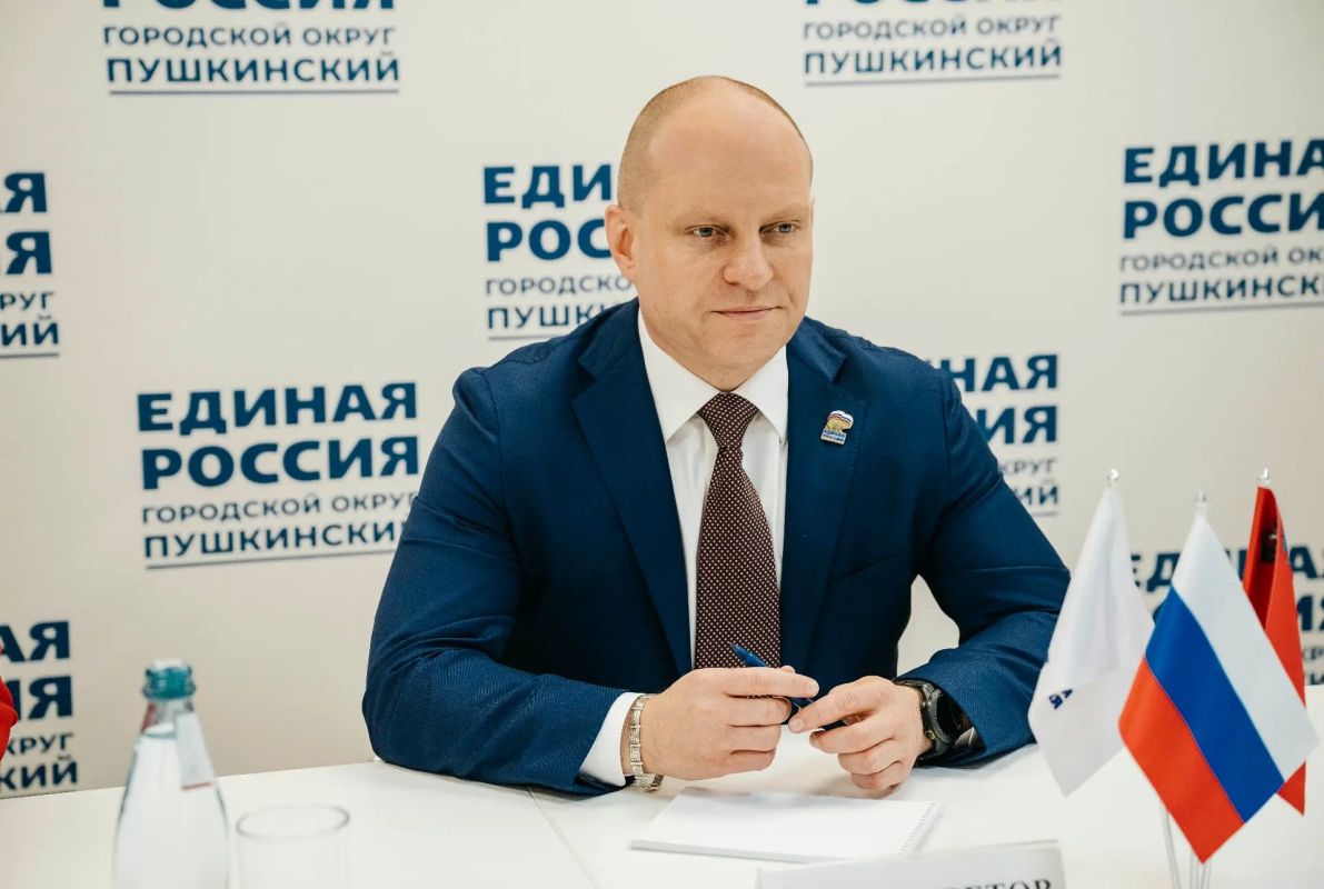 Максим Красноцветов: Провел личный прием граждан в местном отделении партии «Единая Россия» Максим Красноцветов: Провел личный прием граждан в местном отделении партии «Единая Россия»