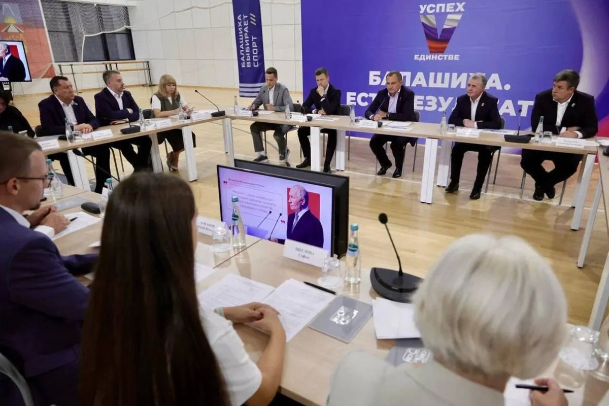 Спортсмены и тренеры Балашихи внесли свои предложения в развитие округа