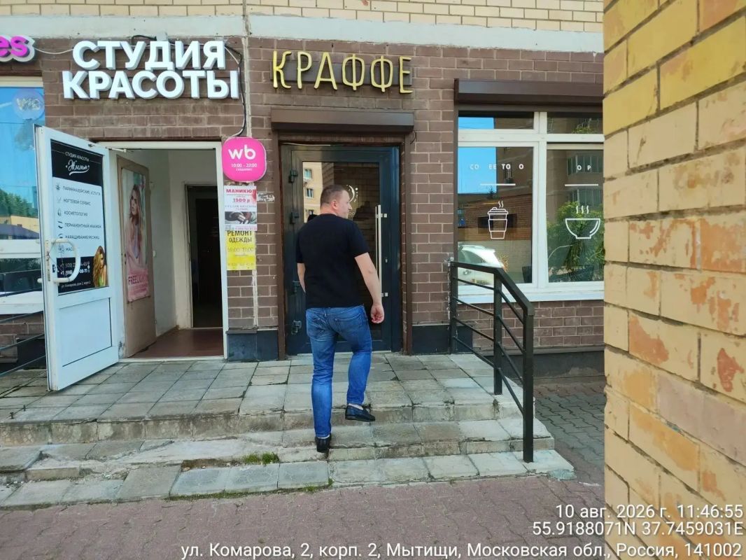 В Мытищах выявили нарушения в работе объектов общепита В Мытищах выявили нарушения в работе объектов общепита