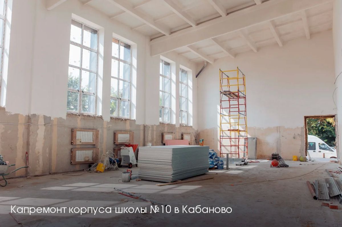 Андрей Воробьев: В следующем году откроем новую пристройку к Ликино-Дулевскому лицею на 550 мест Андрей Воробьев: В следующем году откроем новую пристройку к Ликино-Дулевскому лицею на 550 мест