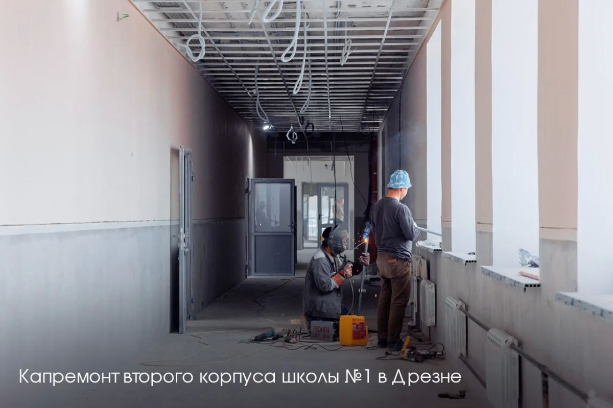 Андрей Воробьев: В следующем году откроем новую пристройку к Ликино-Дулевскому лицею на 550 мест Андрей Воробьев: В следующем году откроем новую пристройку к Ликино-Дулевскому лицею на 550 мест