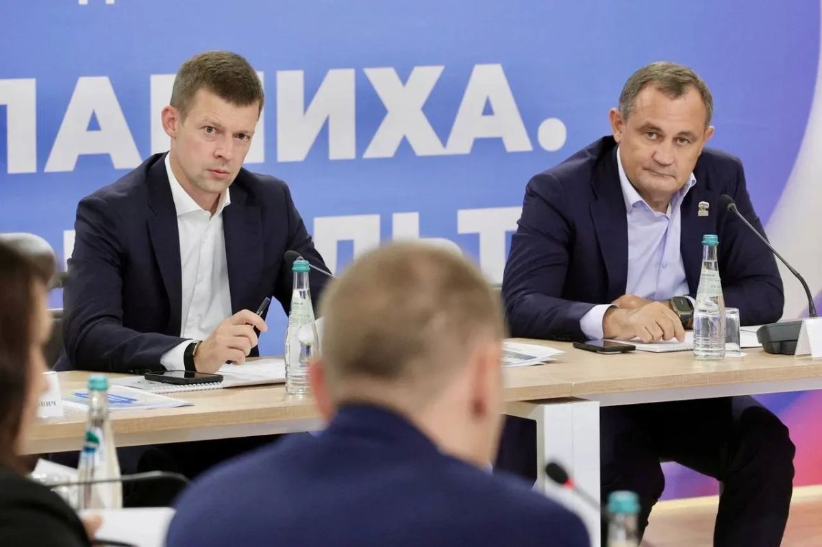 Спортсмены и тренеры Балашихи внесли свои предложения в развитие округа Спортсмены и тренеры Балашихи внесли свои предложения в развитие округа