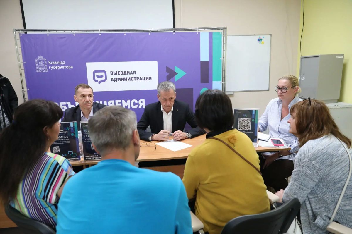 «Пришёл, чтобы решить проблему»: жители Долгопрудного приняли участие в выездной администрации «Пришёл, чтобы решить проблему»: жители Долгопрудного приняли участие в выездной администрации