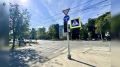 В Ленинском городском округе введён в эксплуатацию новый светофорный объект на перекрёстке улицы Советской и Советского проезда