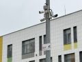 За июль в Подмосковье было установлено 942 камеры "Безопасного региона"