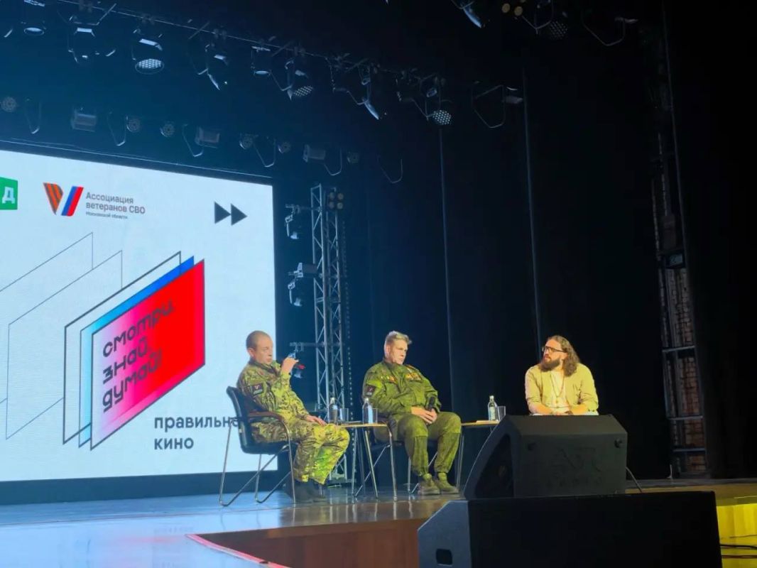 Подольская молодежь посетила фестиваль документального кино Подольская молодежь посетила фестиваль документального кино