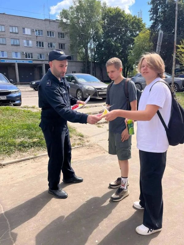 Работники ГКУ МО «Мособлпожспас» провели профилактические мероприятия по пожарной безопасности в округе Воскресенск
