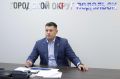 Григорий Артамонов: Ещё один профчас посвятили теме, которая напрямую связана с эффективностью управления муниципальными ресурсами, — реестру муниципальной собственности