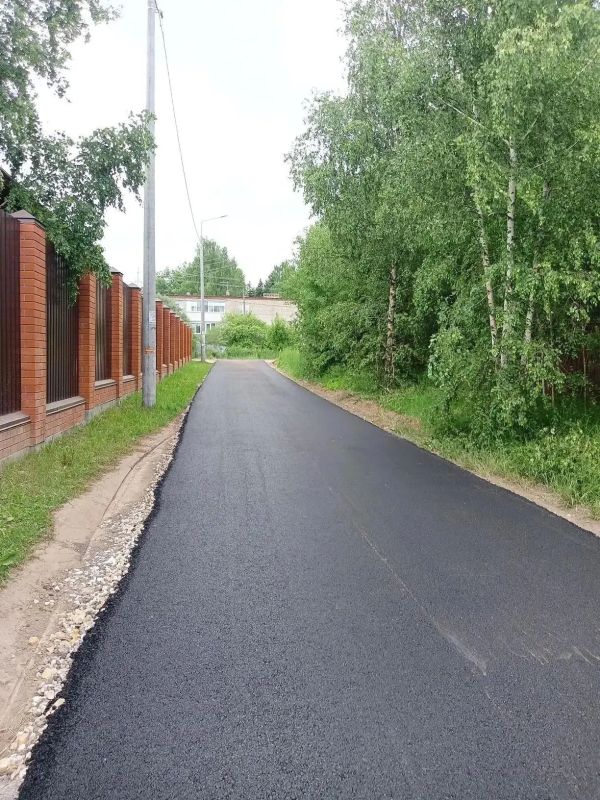 В Богородском округе продолжаются работы по улучшению дорожной инфраструктуры: сразу в двух населённых пунктах завершены важные ремонтные мероприятия В Богородском округе продолжаются работы по улучшению дорожной инфраструктуры: сразу в двух населённых пунктах завершены важные ремонтные мероприятия