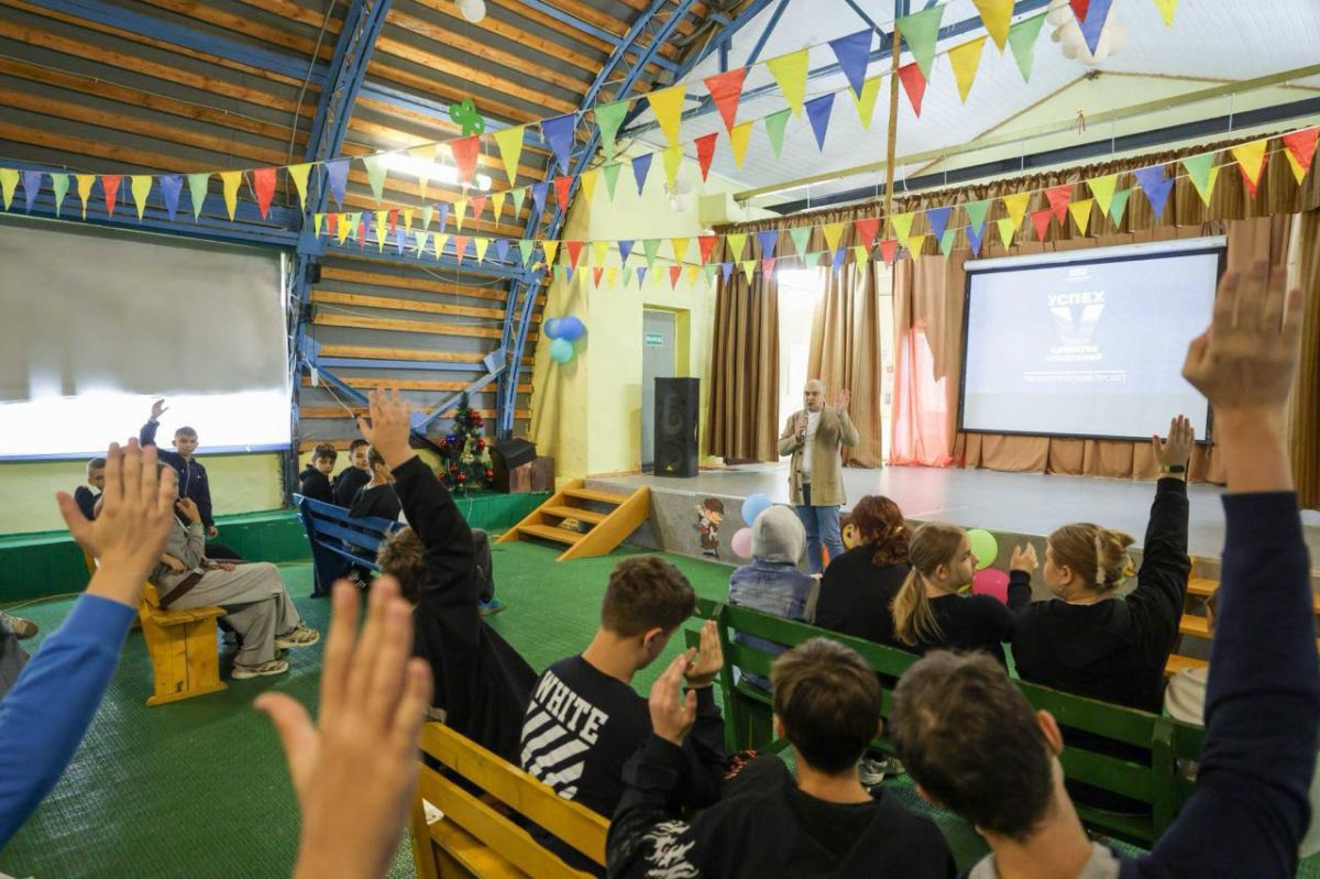 В детско-юношеском оздоровительном центре «Ромашка» прошел День профилактики В детско-юношеском оздоровительном центре «Ромашка» прошел День профилактики