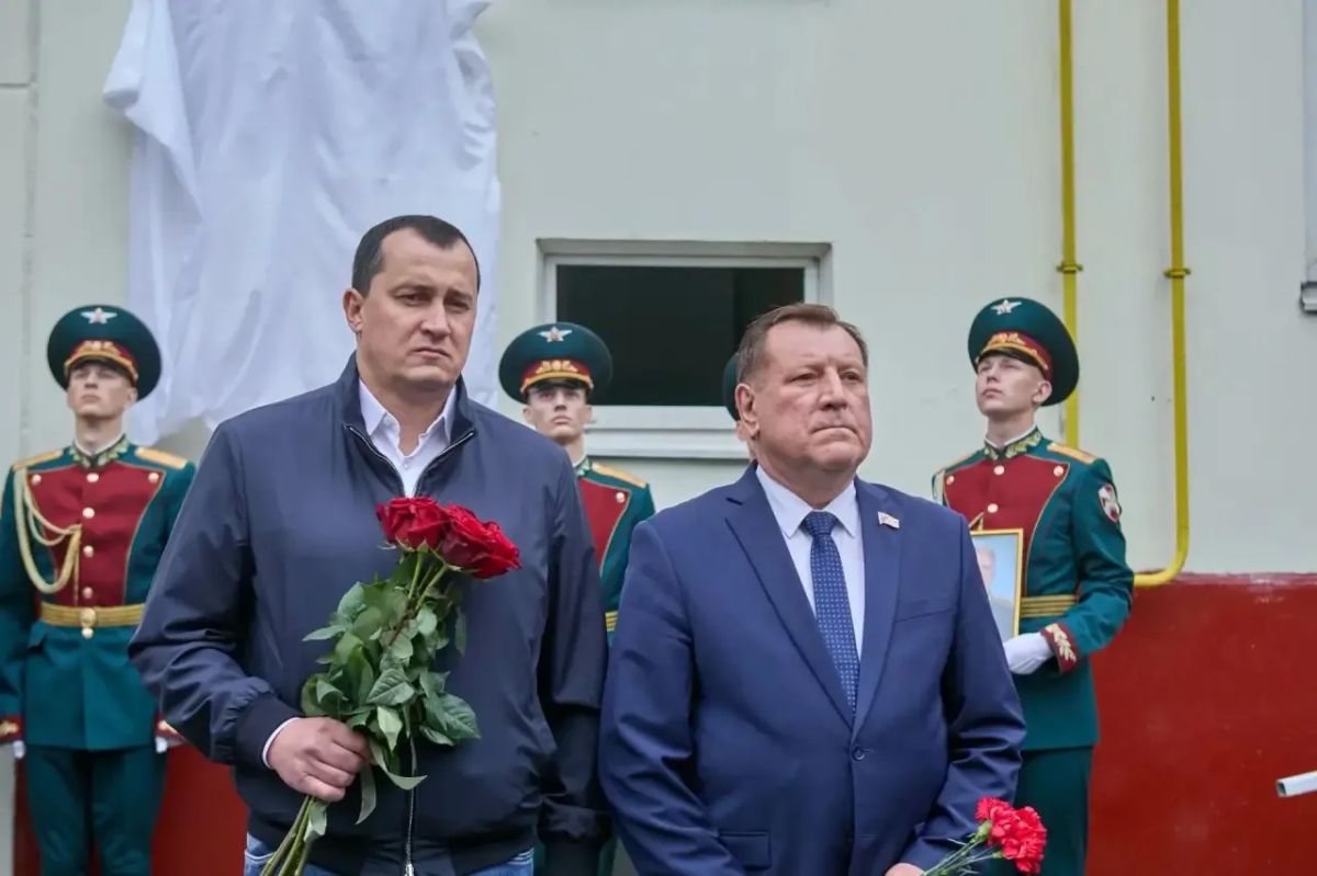 Мемориальную доску участнику СВО Денису Уровину открыли в Балашихе Мемориальную доску участнику СВО Денису Уровину открыли в Балашихе