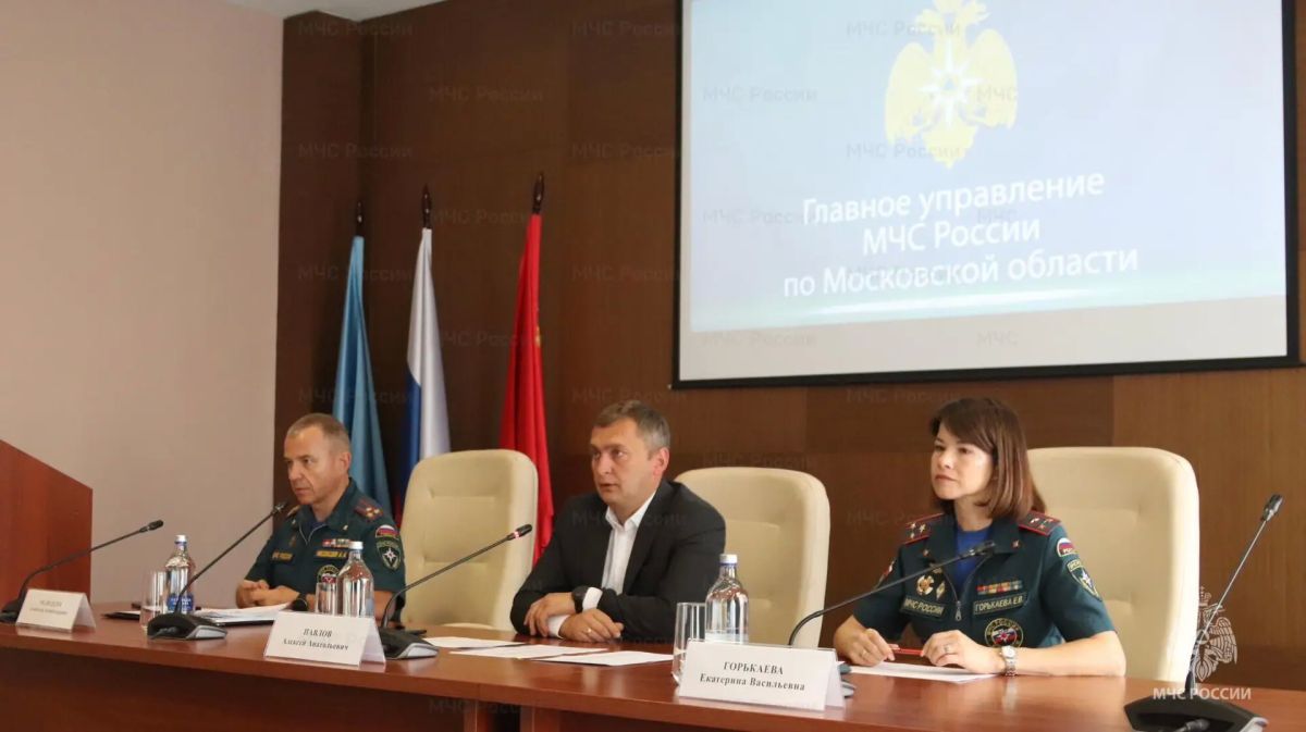 В Подмосковном главке прошло комплексное занятие с личным составом В Подмосковном главке прошло комплексное занятие с личным составом