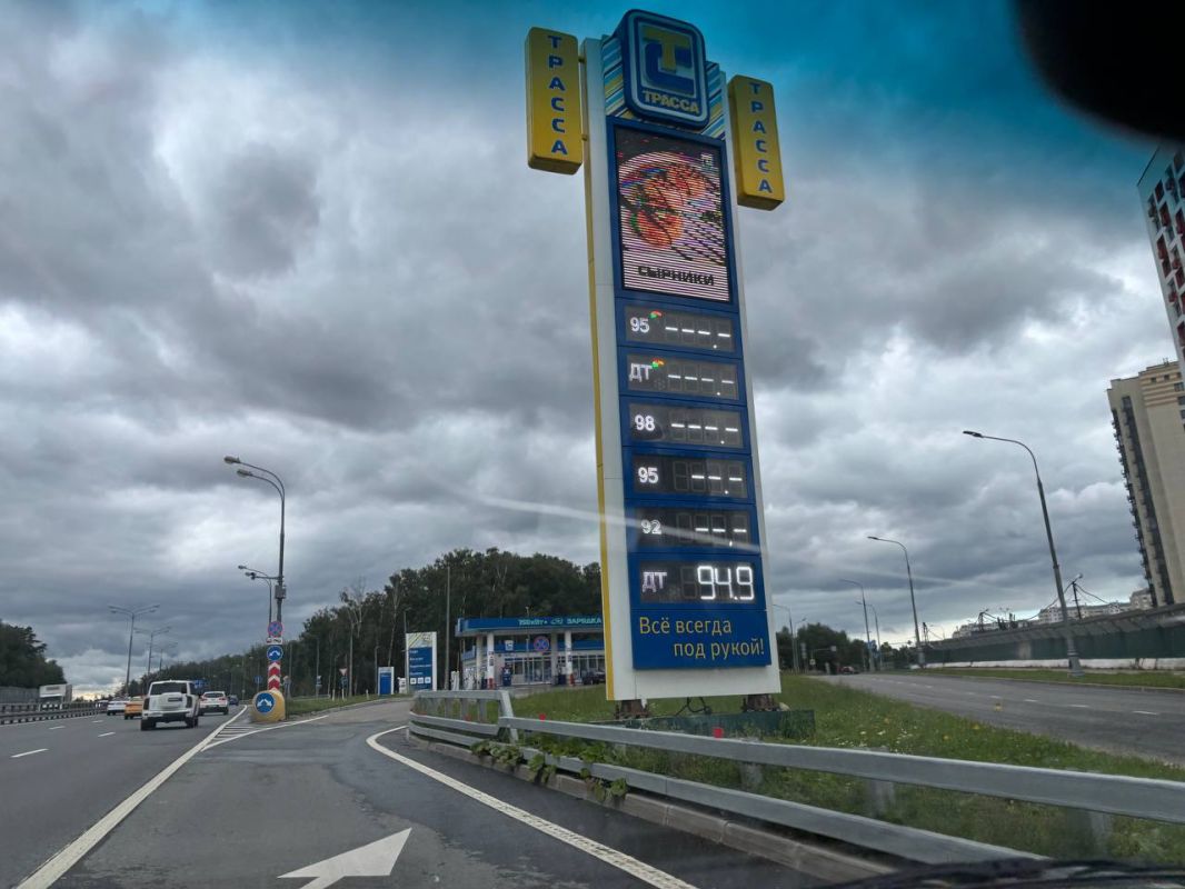 92-й по 110 р залить не желаете? Обстановка на заправках Москвы и Подмосковья на сегодняшний день 92-й по 110 р залить не желаете? Обстановка на заправках Москвы и Подмосковья на сегодняшний день