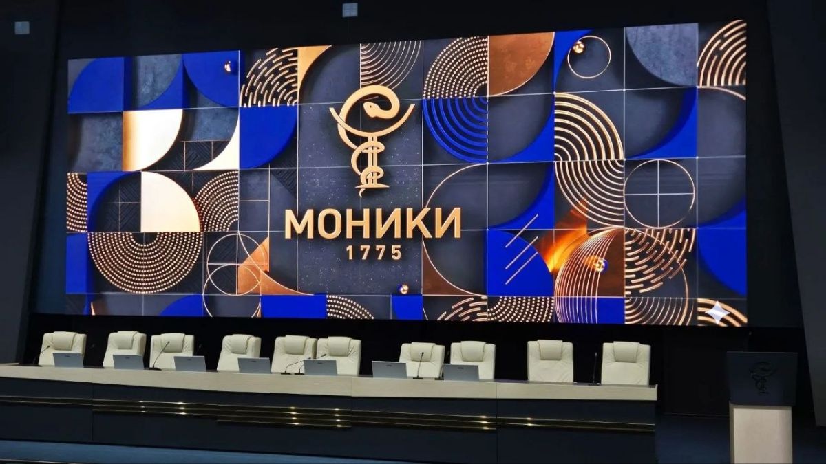 Об участии в семинаре по организации внутреннего контроля качества