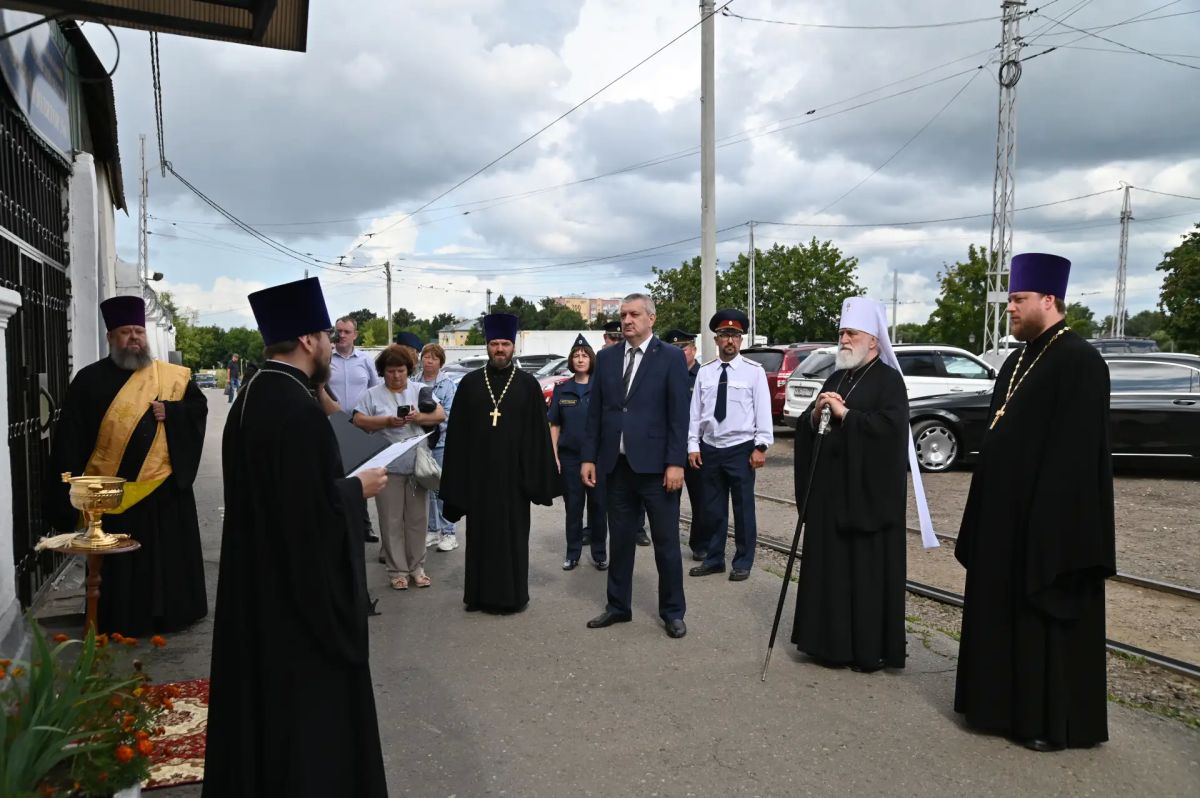 В следственном изоляторе № 6 города Коломны состоялось торжественное открытие памятной доски