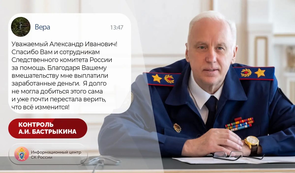 Вера жила без особых притязаний: работа, дом, привычный порядок, в котором всё должно было быть ясно и предсказуемо