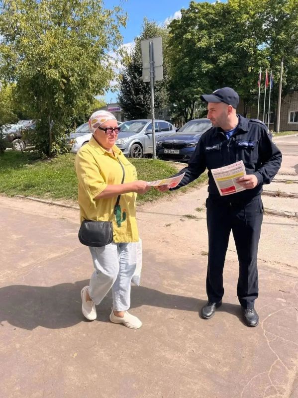 Работники ГКУ МО «Мособлпожспас» провели профилактические мероприятия по пожарной безопасности в округе Воскресенск Работники ГКУ МО «Мособлпожспас» провели профилактические мероприятия по пожарной безопасности в округе Воскресенск