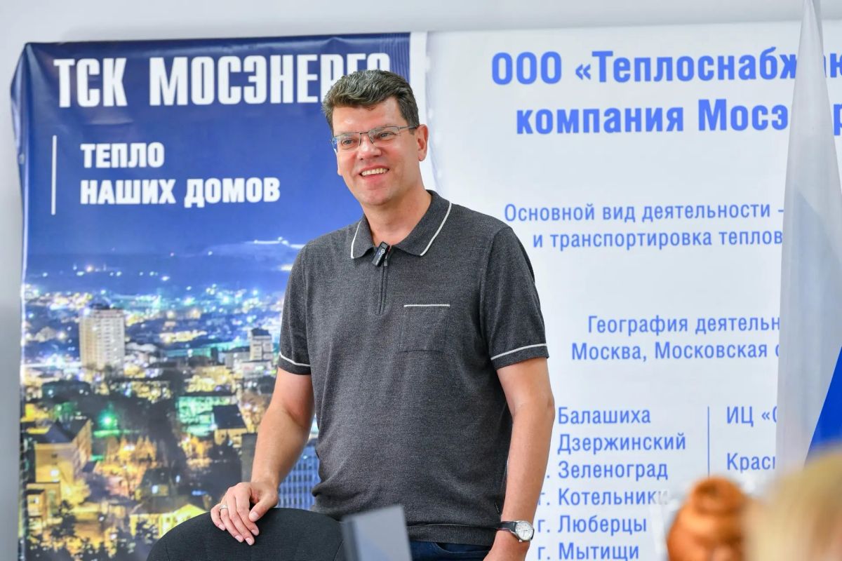 В Химках модернизируют теплосети: депутат Госдумы Денис Кравченко провёл встречу с коллективом ТСК «Мосэнерго» В Химках модернизируют теплосети: депутат Госдумы Денис Кравченко провёл встречу с коллективом ТСК «Мосэнерго»