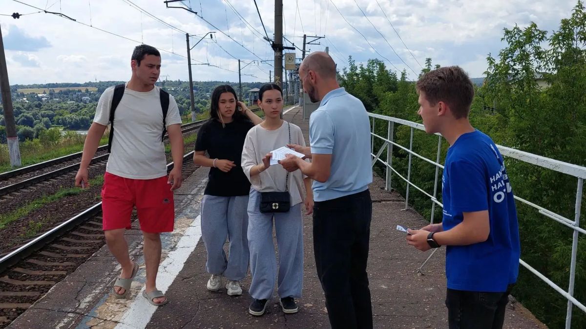 На железнодорожной станции «Ока» прошла акция «Сохрани себе жизнь» На железнодорожной станции «Ока» прошла акция «Сохрани себе жизнь»