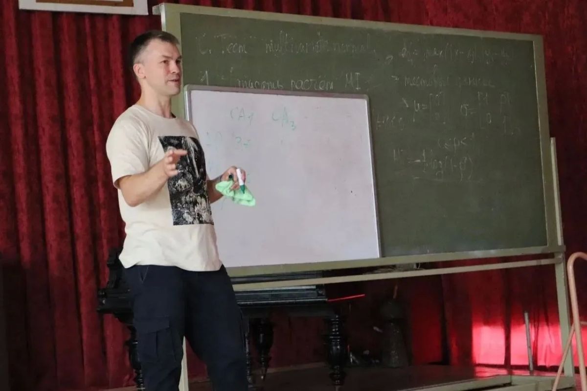 В Пущино на базе Института теоретической и экспериментальной биофизики РАН завершается Летняя научная школа «Нейробиология внимания и памяти» В Пущино на базе Института теоретической и экспериментальной биофизики РАН завершается Летняя научная школа «Нейробиология внимания и памяти»