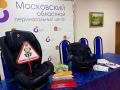 Сотрудники Госавтоинспекции г.о. Балашиха совместно с представителями Автошколы им. Давыдова посетили перинатальный центр, чтобы встретиться с будущими мамами и рассказать им о том, как правильно перевозить малышей в...