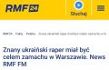 �������� ����� RMF FM ����������, ��� � �������, �����, �������� �������� ��������, ���������� ��������� �� ����������� ������ �������� ���������* (Kyivstoner), ������� ��������� � ������ ��� ������ ������ �����