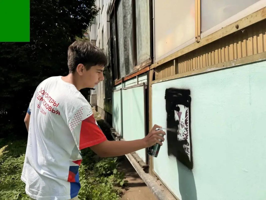 В Ленинском городском округе активисты движения «Волонтеры Подмосковья» вновь провели рейд по выявлению и закрашиванию незаконных надписей, содержащих рекламу наркотических веществ В Ленинском городском округе активисты движения «Волонтеры Подмосковья» вновь провели рейд по выявлению и закрашиванию незаконных надписей, содержащих рекламу наркотических веществ