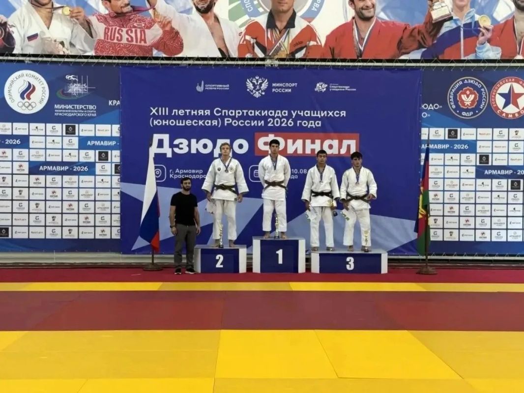 Электростальский спортсмен достойно вытсупил в финале летней спартакиады учащихся России Электростальский спортсмен достойно вытсупил в финале летней спартакиады учащихся России